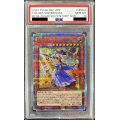 〔PSA10鑑定済〕妖眼の相剣師【クォーターセンチュリーシークレット】{RC04-JP024}《モンスター》