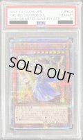 〔PSA10鑑定済〕妖眼の相剣師【クォーターセンチュリーシークレット】{RC04-JP024}《モンスター》