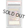〔PSA10鑑定済〕真紅眼の黒竜【クォーターセンチュリーシークレット】{QCPC-JP002}《モンスター》