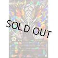 〔状態A-〕永劫の神導龍【オーバーラッシュレア PREMIUM BLACK Ver.】{RD/5TH1-JP001}《RDモンスター》