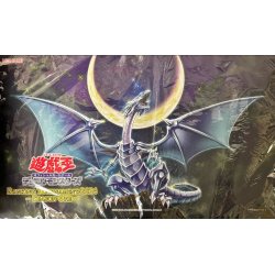 画像1: プレイマット『青眼龍轟臨』【-】{-}《プレイマット》