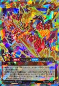 火雷神サンダーボールド【オーバーラッシュレア】{RD/5TH1-JP147}《RDモンスター》
