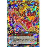 火雷神サンダーボールド【オーバーラッシュレア】{RD/5TH1-JP147}《RDモンスター》