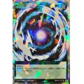 フュージョン【オーバーラッシュレア】{RD/5TH1-JP149}《RD魔法》