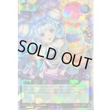 コスモス姫のお戯れ【オーバーラッシュレア】{RD/5TH1-JP009}《RD魔法》