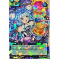 コスモス姫のお戯れ【オーバーラッシュレア】{RD/5TH1-JP009}《RD魔法》
