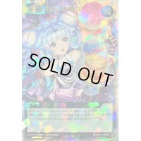 〔状態A-〕コスモス姫のお戯れ【オーバーラッシュレア】{RD/5TH1-JP009}《RD魔法》