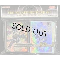 〔状態A-〕スリーブ『断罪のディアベルスター&白魔女ディアベルゼ』200枚入り【-】{-}《スリーブ》