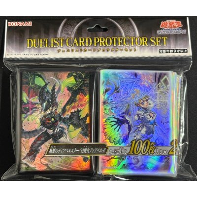 スリーブ『断罪のディアベルスター&白魔女ディアベルゼ』200枚入り【-】{-}《スリーブ》