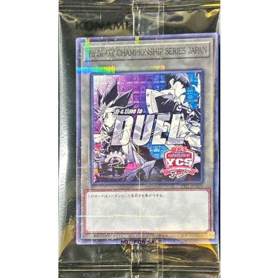 〔状態A-〕(未開封)YuGiOhCHAMPIONSHIPSERIESJAPAN【スーパーパラレル】{25YJ-JPTKN}《トークン》
