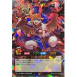 純真のファドロニール【オーバーラッシュレア】{RD/5TH1-JP004}《RDモンスター》