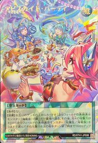 〔状態A-〕アビスカイトパーティ【オーバーラッシュレア】{RD/5TH1-JP006}《RD魔法》
