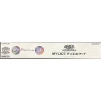 デュエルセット『M∀LICE(YCSJ2025TOKYO)』【-】{-}《その他》