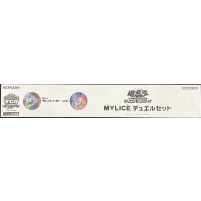 デュエルセット『M∀LICE(YCSJ2025TOKYO)』【-】{-}《その他》