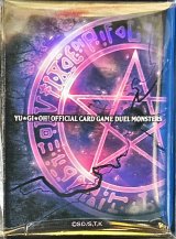 〔状態A-〕スリーブ『五稜星の呪縛』100枚入り【-】{-}《スリーブ》