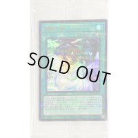 〔状態B〕(未開封)超竜災禍【ウルトラパラレル】{25YJ-JPT01}《魔法》