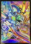 スリーブ『ギャラクティカカオスオブリビオン』10枚入り【-】{-}《スリーブ》