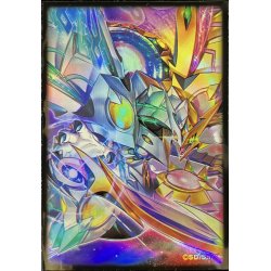 画像1: スリーブ『ギャラクティカカオスオブリビオン』10枚入り【-】{-}《スリーブ》