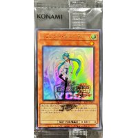 (封筒付き未開封)エフェクトヴェーラー(YCSJロゴ)【ウルトラ】{25YC-JP002}《モンスター》