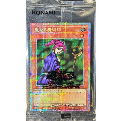 (未開封)聖なる魔術師【プリズマテイックシークレット】{25YA-JP001}《モンスター》