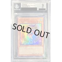 〔※状態難/BGS9鑑定済〕ブラックマジシャンガール【ウルトラ】{HC01-JP003}《モンスター》