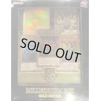 〔状態A-〕MILLENNIUMBOXGOLDEDITION【-】{-}《未開封BOX》