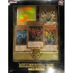 画像1: 〔状態A-〕MILLENNIUMBOXGOLDEDITION【-】{-}《未開封BOX》