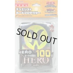 画像1: 〔状態A-〕スリーブ『HERO』100枚入り【-】{-}《スリーブ》