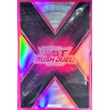 〔状態A-〕スリーブ『ラッシュデュエルロゴ(ピンク)(遊戯王の日RD)』20枚入り【-】{-}《スリーブ》