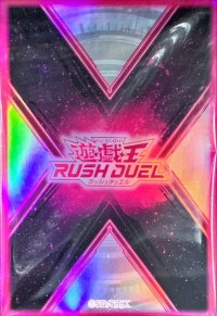 〔状態A-〕スリーブ『ラッシュデュエルロゴ(ピンク)(遊戯王の日RD)』20枚入り【-】{-}《スリーブ》