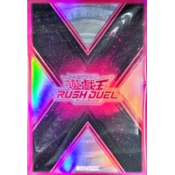 画像1: スリーブ『ラッシュデュエルロゴ(ピンク)(遊戯王の日RD)』20枚入り【-】{-}《スリーブ》