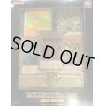 MILLENNIUMBOXGOLDEDITION【-】{-}《未開封BOX》