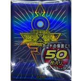 〔状態A-〕スリーブ『皇の鍵ブルー』50枚入り【-】{-}《スリーブ》
