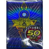 〔状態A-〕スリーブ『皇の鍵ブルー』50枚入り【-】{-}《スリーブ》