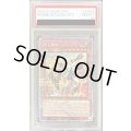〔PSA10鑑定済〕(新)白の聖女エクレシア【クォーターセンチュリーシークレット】{CF01-JPS02}《モンスター》