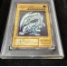 画像4: 〔PSA10鑑定済〕青眼の白龍【レリーフ】{SM-51}《モンスター》