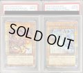 〔PSA10鑑定済〕『トークンなし』side:PRIDEスペシャルカードセット(青眼の白龍&真紅眼の黒竜)【-】{-}《その他》