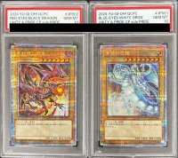 〔PSA10鑑定済〕『トークンなし』side:PRIDEスペシャルカードセット(青眼の白龍&真紅眼の黒竜)【-】{-}《その他》
