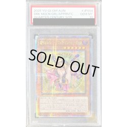画像1: 〔PSA10鑑定済〕☆アジア☆魔術師の弟子ブラックマジシャンガール【クォーターセンチュリーシークレット】{アジアALIN-JP004}《モンスター》
