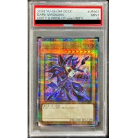 〔PSA9鑑定済〕(新)ブラックマジシャン【クォーターセンチュリーシークレット】{QCUC-JP001}《モンスター》