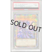 〔PSA9鑑定済〕(新)ブラックマジシャン【クォーターセンチュリーシークレット】{QCUC-JP001}《モンスター》