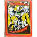 スリーブ『EHERO(アメコミRD)』100枚入り【-】{-}《スリーブ》