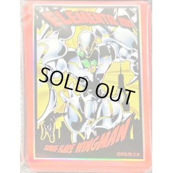 画像1: スリーブ『EHERO(アメコミRD)』100枚入り【-】{-}《スリーブ》