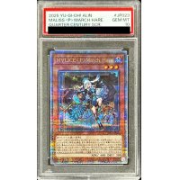 〔PSA10鑑定済〕M∀LICEPMarchHare【クォーターセンチュリーシークレット】{ALIN-JP023}《モンスター》