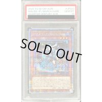 〔PSA10鑑定済〕M∀LICEPMarchHare【クォーターセンチュリーシークレット】{ALIN-JP023}《モンスター》