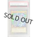 〔PSA10鑑定済〕EHEROスパークマン【シークレットSPECIAL RED】{RD/P005-JP002}《RDモンスター》