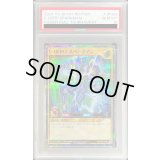 〔PSA10鑑定済〕EHEROスパークマン【シークレットSPECIAL RED】{RD/P005-JP002}《RDモンスター》