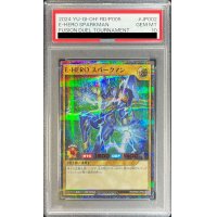 〔PSA10鑑定済〕EHEROスパークマン【シークレットSPECIAL RED】{RD/P005-JP002}《RDモンスター》