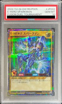 〔PSA10鑑定済〕EHEROスパークマン【シークレットSPECIAL RED】{RD/P005-JP002}《RDモンスター》