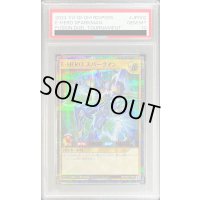 〔PSA10鑑定済〕EHEROスパークマン【シークレットSPECIAL RED】{RD/P005-JP002}《RDモンスター》